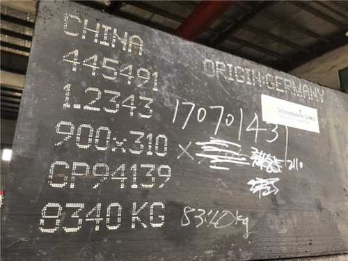 s136鋼能做模具的所有板嗎模具材料性能