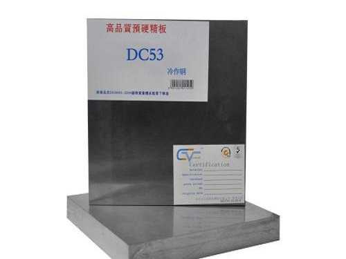 m390鋼材購買，m390鋼做刀好嗎