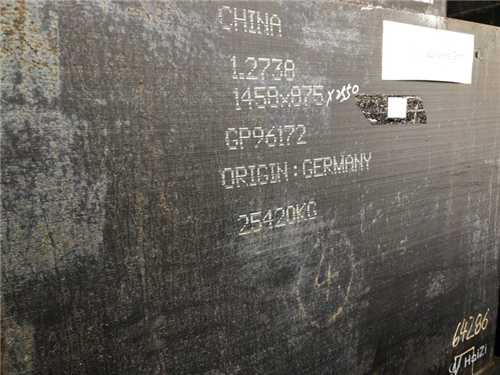 擠壓模具用什么材料，鋁擠壓模具