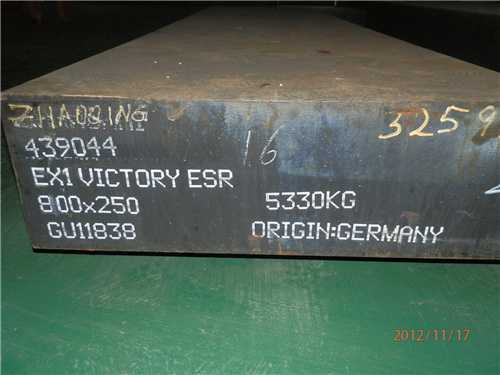1.2085鋼材多少錢一公斤，一噸鋼材的價格是多少
