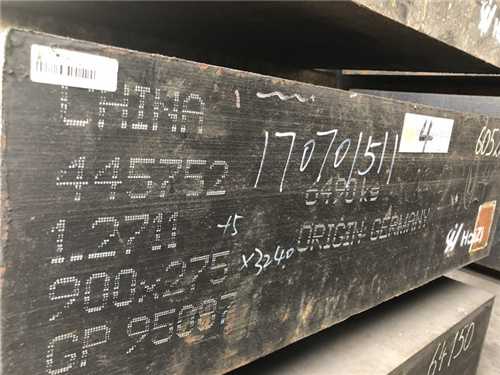 沖高硬度的模具沖頭材料，沖孔模具