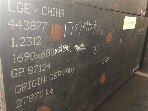 昆山那里有630不銹鋼板賣，昆山不銹鋼板批發(fā)市場